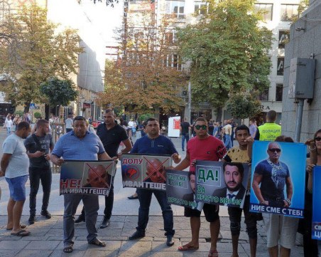 Лицата на протеста: От щерката на Митьо Очите и ромската свита на Ценко Чоков до Десислава Иванчева