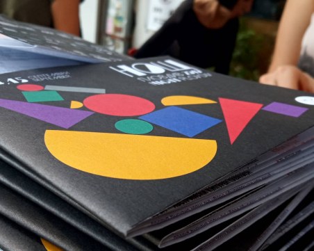 Мобилно приложение ни развежда из 75 локации в Нощта на музеите