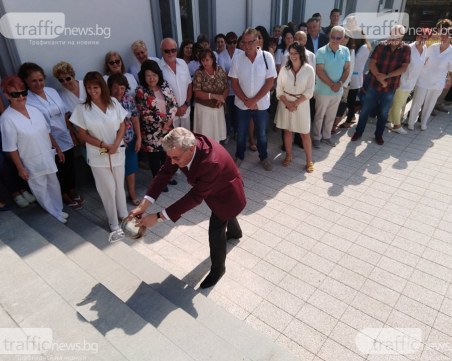 Нов учебен корпус бе открит в стоматологичния факултет на МУ-Пловдив