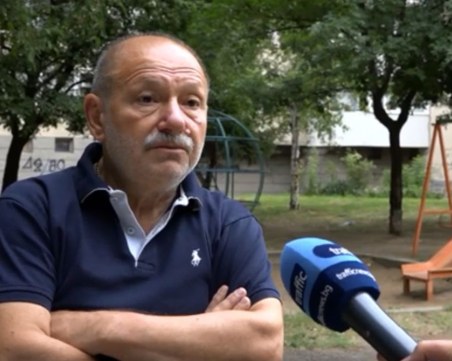 От другата страна на българския Припят