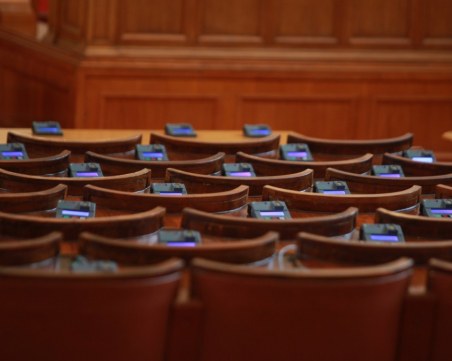 Проучване: Има криза на доверие към институциите! Парламентът с най-малък рейтинг
