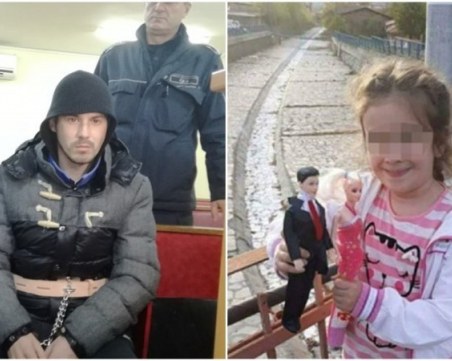 Убиецът на Дамла вероятно няма да излежи цялата присъда