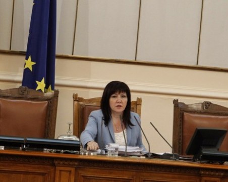 Явор Нотев и още трима от 