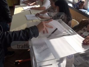 Последен срок за регистрация на местните избори днес