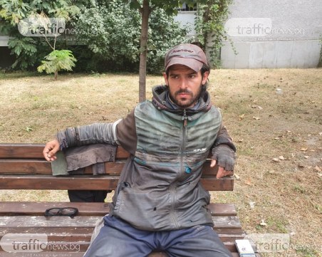 29-годишният Валентин – от 10 години по улиците на Пловдив без ЕГН и без дом