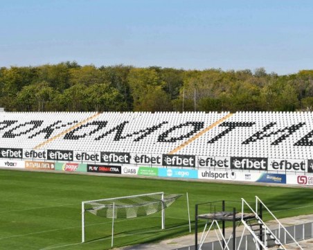 Локо разиграва томбола за безплатни карти на мача на ветераните днес