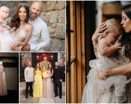 Магично кръщене! Дъщерята на Тодор Станков-Снайпера и Венета Ганчева вече е християнче