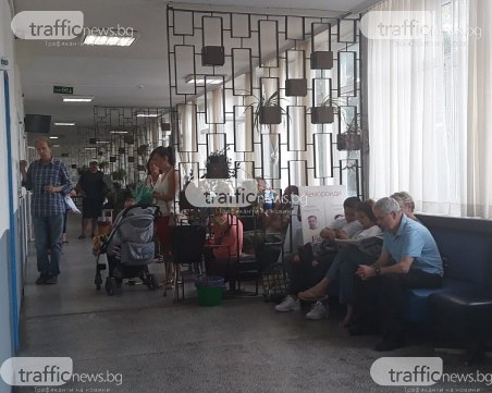 Опашки пред лекарските кабинети в Пловдив преди първия учебен ден