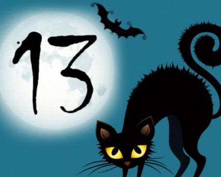 Петък 13-и е! Клането на тамплиерите или защо тази дата е толкова фатална?