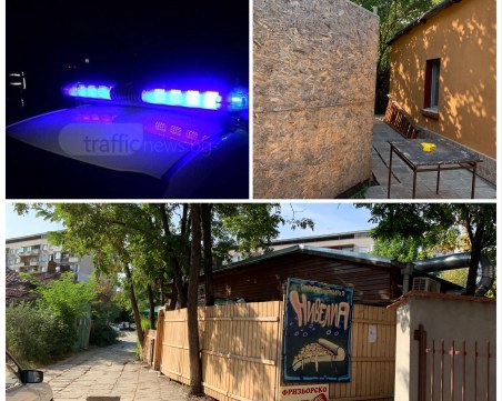 Петима са в ареста след масов бой в заведение в Пловдив