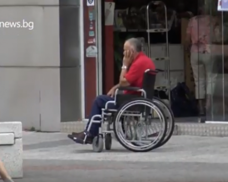 Пловдив - първенец по брой подадени заявления за лични асистенти