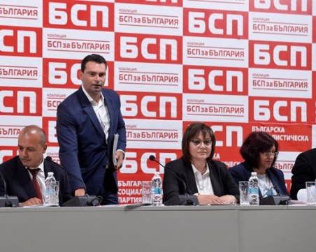 Шестима от общинските съветници на БСП-София в първите 10 на изборната листа