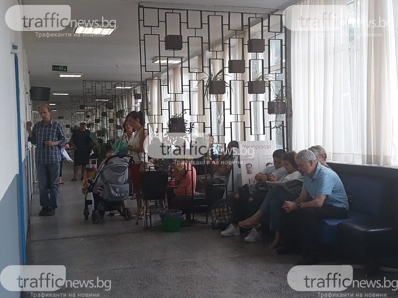 Опашки пред лекарските кабинети в Пловдив преди първия учебен ден