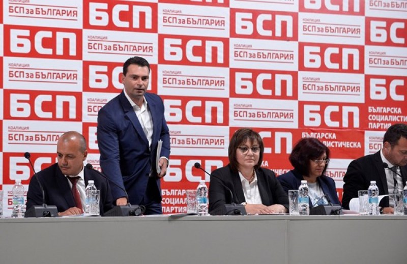 Шестима от общинските съветници на БСП-София в първите 10 на изборната листа