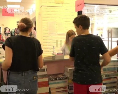 Изпращането на ученика като малка сватба