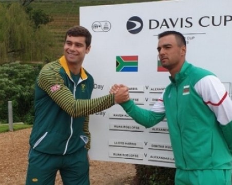 Мико с победа за Купа Дейвис - резултатът с ЮАР е равен