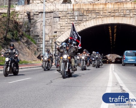 Рокери с траурно шествие из Пловдив, почитат паметта на загиналите си братя