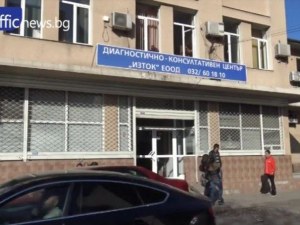 Извънредна имунизация за морбили в Пловдив