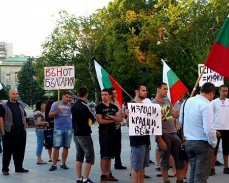 Протест срещу мръсния въздух в Русе, ще блокират „Дунав мост”