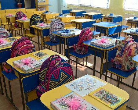 Събират първолаците в столицата на специален празник