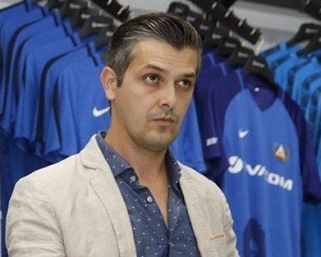 Изписаха от болница пребития служител на 