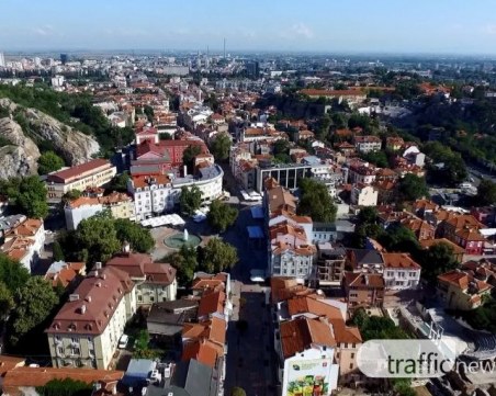 Празнична програма в Пловдив на 22 септември