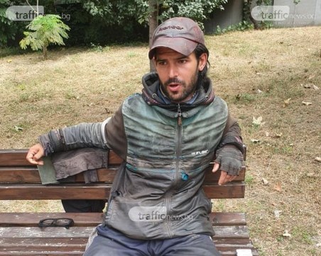 Близки на скитника Валентин: Опитвали сме се да му помогнем, намерихме му и работа, но той бягаше