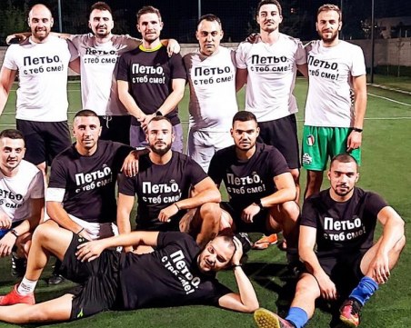 Съотборници на Петьо, който се бори с левкемията: С теб сме, това е най-важният ти мач
