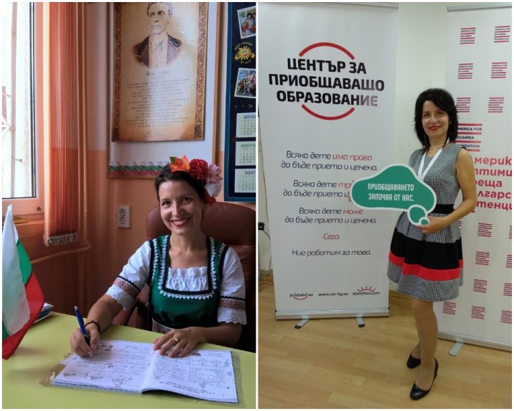 Награда за иновация: Пловдивска възпитателка внедри 