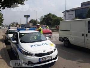 Масови проверки по пътищата в Раковски, десетки шофьори получиха актове