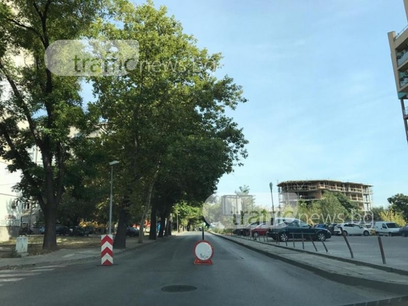 За пореден път: Затварят булевард в пловдивския Кючук заради ВиК авария