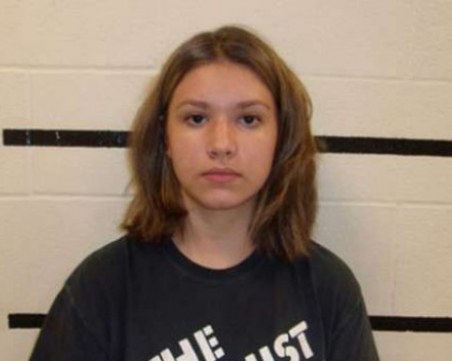 Американка искала да застреля 400 души за забавление, полицията е спипа