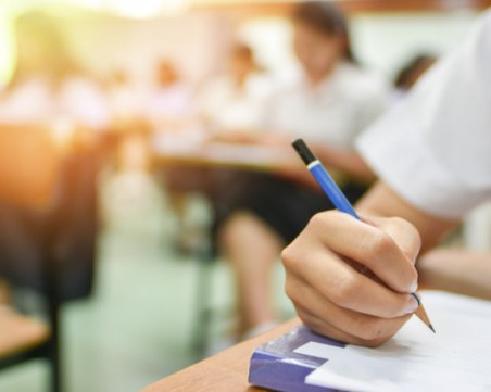 Модерна академия на изкуствата 