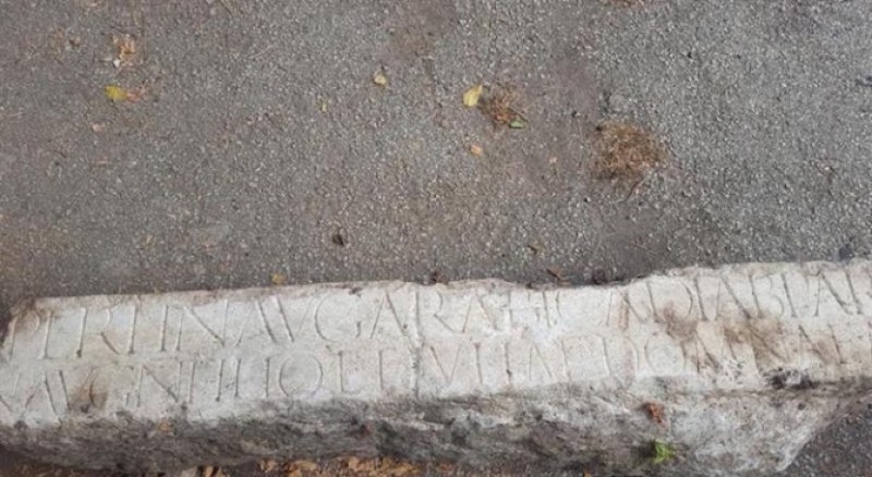Откриха уникална колона с античен надпис във Врачанско
