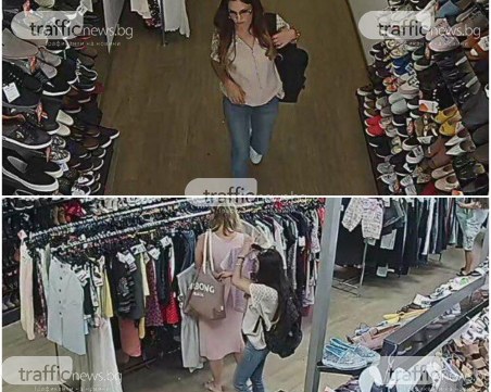 Жена обра две клиентки на магазин в центъра на Пловдив! Познавате ли я?