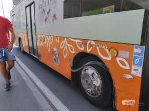 Джип се блъсна в автобус на столичния градски транспорт