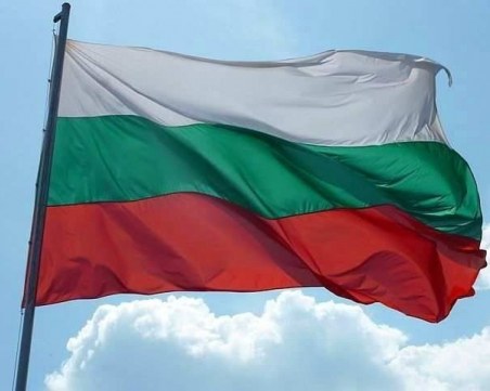 111 години независимост! Не бъдете модерни роби, пазете националната идентичност