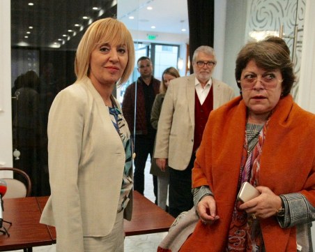 АБВ и още 3 леви партии подкрепиха Мая Манолова