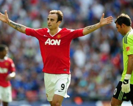 Край! Бербатов официално се сбогува с футбола