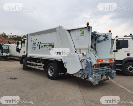 С шест нови машини ще почистват улиците на Пловдив през зимата