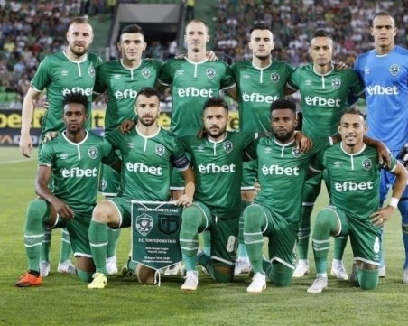 Труден тест за Лудогорец на старта на групите в Лига Европа