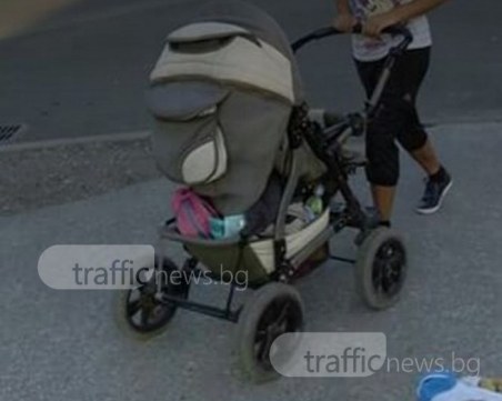 Задигнаха портфейл от детска количка на Главната улица в Пловдив