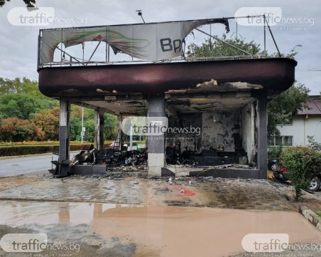 6 тона автомобилно масло е изгоряло при пожара тази нощ в Пловдив