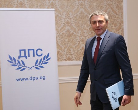 ДПС готви изненада в София, издига кандидат-кмет