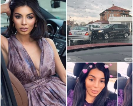 Експертиза бави разследването на катастрофата, предизвикана от Мегз