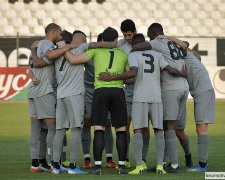 Локо пусна билетите за мача с Берое