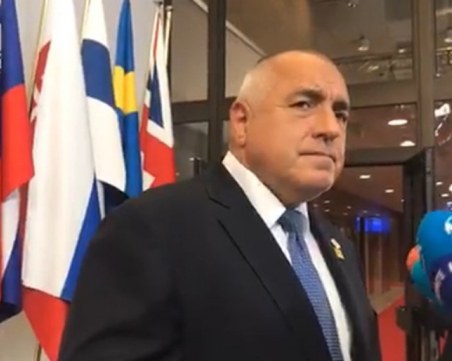 Премиерът: Коментарът за съда е ясен, но не мога да го кажа