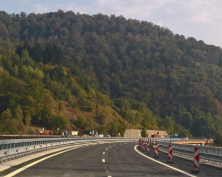 Ремонтът на 