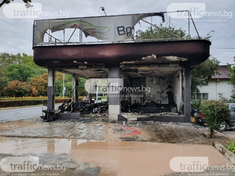 6 тона автомобилно масло е изгоряло при пожара тази нощ в Пловдив