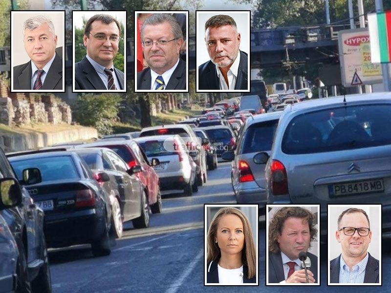 Ако стана кмет на Пловдив: Проблемът с трафика, паркирането и автобусите – отговарят фаворитите